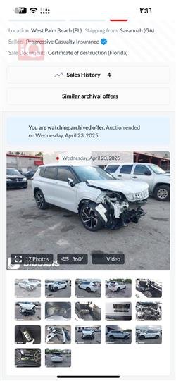 میتسوبیشی ئاوتلاندەر